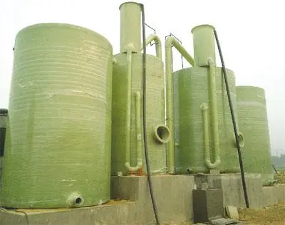 玻璃钢无阀滤池