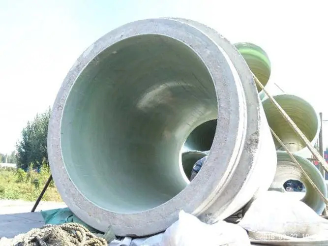 玻璃钢水泥复合管